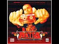 Patto - First love (Produced by Jase)