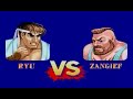 Street Fighter II Hyper Fighting Ryu All Perfect 2/3 Street Fighter II Hyper Fighting Ryu All Perfect 2/3