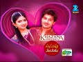 Pasupu Kumkuma - Watch Full Episode 649 of 20th May 2013