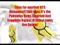 Click here to watch this video Free Shiny Hoenn Rare Trio Giveaway (PokemonPageDS)