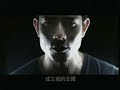 i-am-aaron-kwok.html