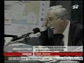 Видеоновость АВИОКАТАСТРОФА