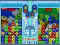 ぷよぷよフィーバー アミティ階段15連鎖