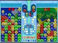 ぷよぷよフィーバー アミティ階段15連鎖