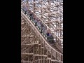 Six flags great america southwest Six flags great america southwest
