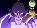 Blue Dragon - Folge 1 - Teil 1/3 (Deutsch-German)