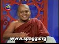 Ven. Dodampahala Rahula Thero_AmaDahara_2006-04-21_Split3 Ven. Dodampahala Rahula Thero_AmaDahara_2006-04-21_Split3