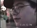 1998 trip to the bridgewater commons