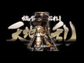バリバリ最強伝説