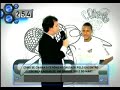 CQC:CQTeste - Neimar 01/06/09