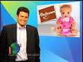 Toy Doll that Poops (Campbell\