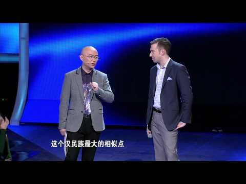 非诚勿扰 Part2 美国