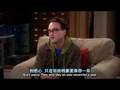 Three Strikes -Big Bang Theory Season 2 Episode 7 Clips