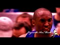 Kobe Bryant: Vengeance