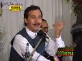 Baryali Samadi ( New Song Da che meena ) - Thumb #3