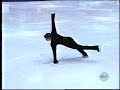 Springfield, Massachusetts, USA - 1996 Skate America, Men's Free Skate - Aleksei Urmanov of Russia placed 2nd in the Free Skate and ended up winning the Silver Medal here.