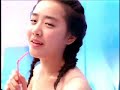 Moon Geun-young - \"2% Water #2\" Moon Geun-young - \"2% Water #2\"