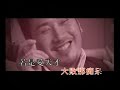 ?? - ?????(KTV) Justin Lo