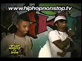 Inside look at YOUNG MONEY WITH WEEZY