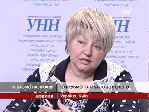 Смотреть видео