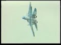 SU37 Terminator SU37 Terminator