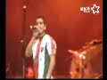 GUACHUPE - RAMITO DE VIOLETAS / FECH 2007