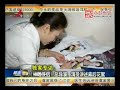liu yi fei