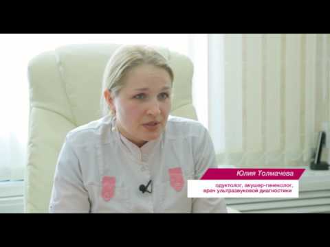 Видео: Центр ЭКО «Партус» в Екатеринбурге