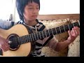 (Lee Jung Hyun) Wa - Sungha Jung