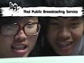 \"???? ???\" [episode 1 : TV ???????]