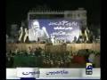 videos de Karachi celebratesWorld's one of the best Mayor MustafaKamal