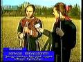 I arxi. II natsili. natali nozadzestan ertad. www.mtavari.ge