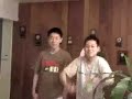 Search Video