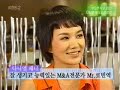 seducing mr. perfect