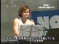 Peace Concert in NY:原田真二