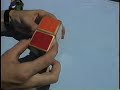 Wooden 2x2x1 Custom made Puzzle