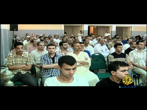 تنمية الاعمال الخيرية في المغرب تنمية الاعمال الخيرية في المغرب