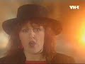 Mike Oldfield - To France