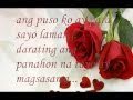 kumusta ka aking mahal (reed)