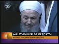 Mahmut Efendi nin k?z? Fatma Murado?lu nun cenaze merasimi Mahmut Efendi nin k?z? Fatma Murado?lu nun cenaze merasimi