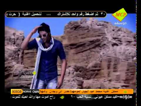 الحنين - كليب_-_خالد_الحنين_امتحنتك_-_نسخة_اصلية.flv.
