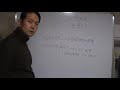 Click here to watch this video ANA・全日空採用試験向け 企業研究のコツ