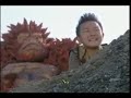 Ultraman Cosmos Ep. 7 - Present from the sky