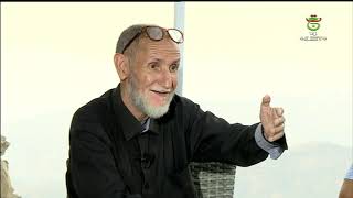 القلعة آث عباس ... تاريخ وحضارة.