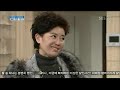 091219.2.7.천만번 사랑해 Loving you a thousand times E32