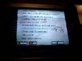 Full-List-of-custom-