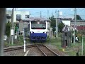 リゾートしらかみ青池編成・五所川原駅。五能線。