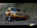 LA Auto Show: 2008 Land Rover LR2