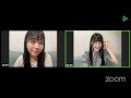 2021.06.29  STU48のくだらナイト #工藤理子 #田中美帆