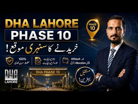 DHA File Rates Dip Analysis 2026 | DHA Phase 10 Balloting Update & Affidavit vs Allocation DHA File Rates Dip Analysis 2026 | DHA Phase 10 Balloting Update & Affidavit vs Allocation